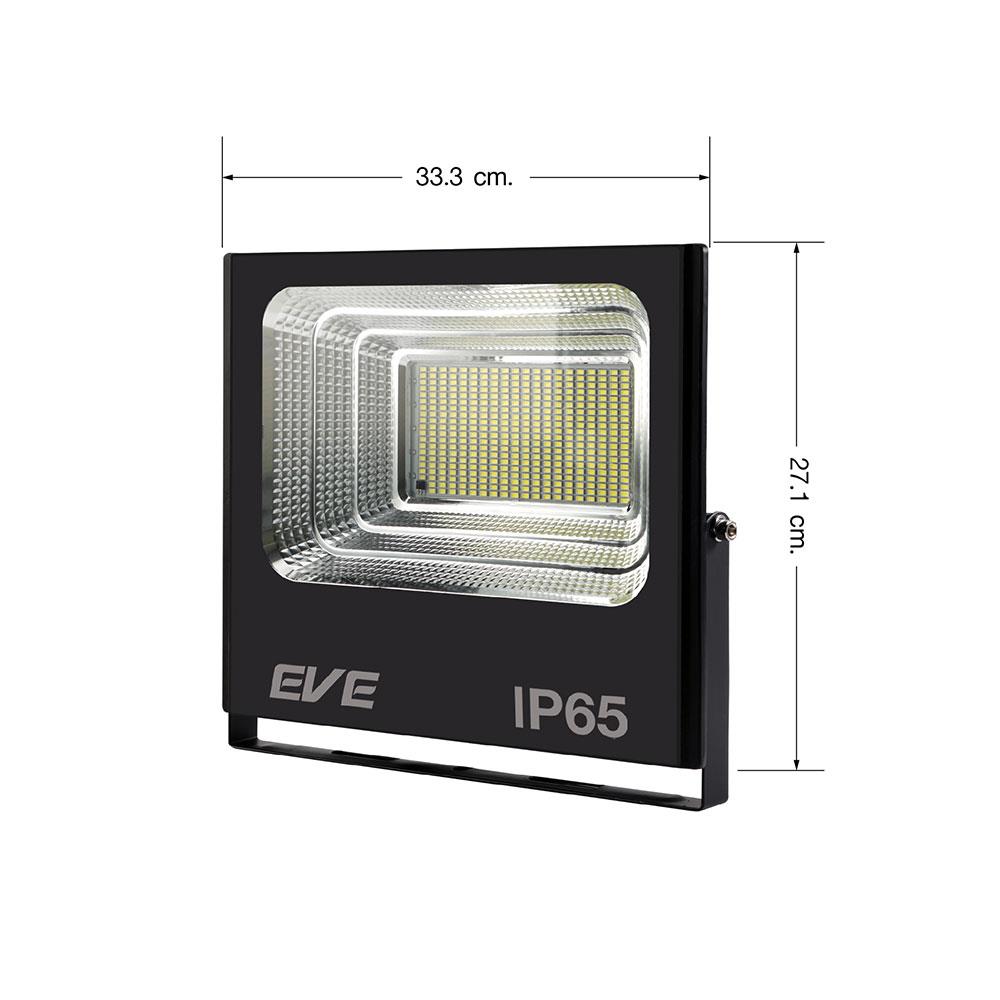 ไฟสปอตไลท์ SOLAR EVE 580893 200 วัตต์ DAYLIGHT สีดำ