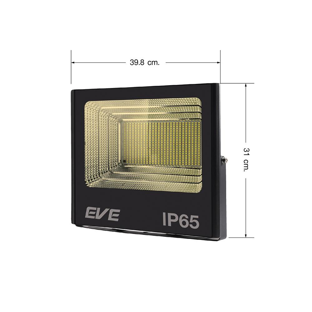 ไฟสปอตไลท์ SOLAR EVE 596924 300 วัตต์ WARMWHITE สีดำ
