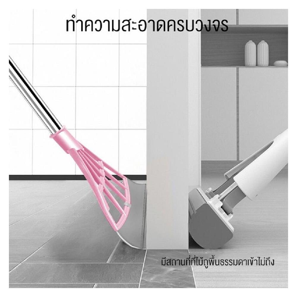 ไม้กวาดอเนกประสงค์ด้ามยาว ACCO MAGIC สีชมพู
