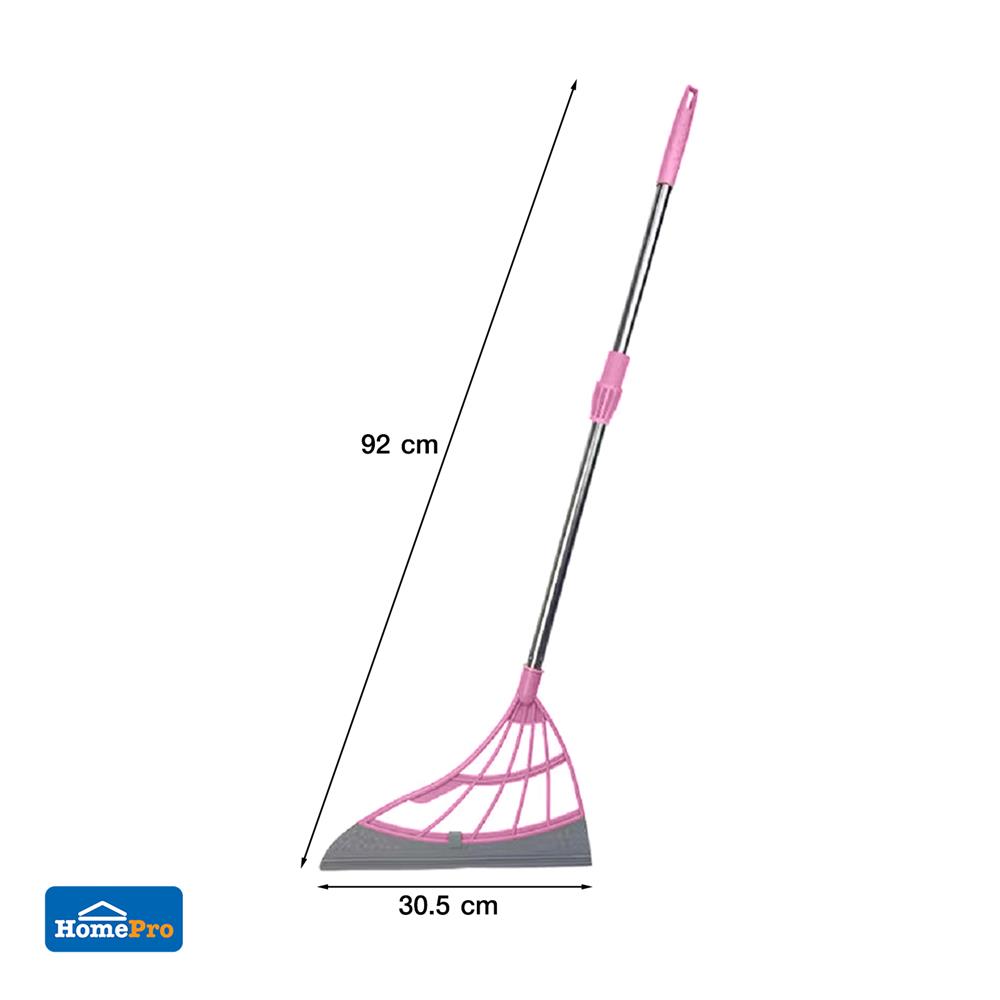 ไม้กวาดอเนกประสงค์ด้ามยาว ACCO MAGIC สีชมพู