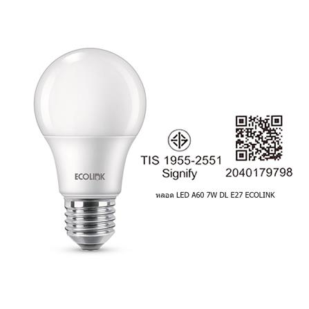 หลอด LED ECOLINK A60 7 วัตต์ DAYLIGHT E27_5
