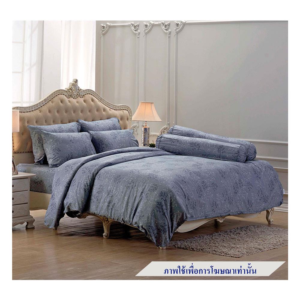 ชุดผ้าปูที่นอน 5 ฟุต 6 ชิ้น JESSICA M TENCEL 22015-T845