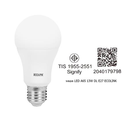 หลอด LED ECOLINK A65 13 วัตต์ DAYLIGHT E27_5