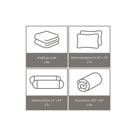 ชุดผ้าปูที่นอน 6 ฟุต 6 ชิ้น SATIN PLUS BENTEN PL022_5