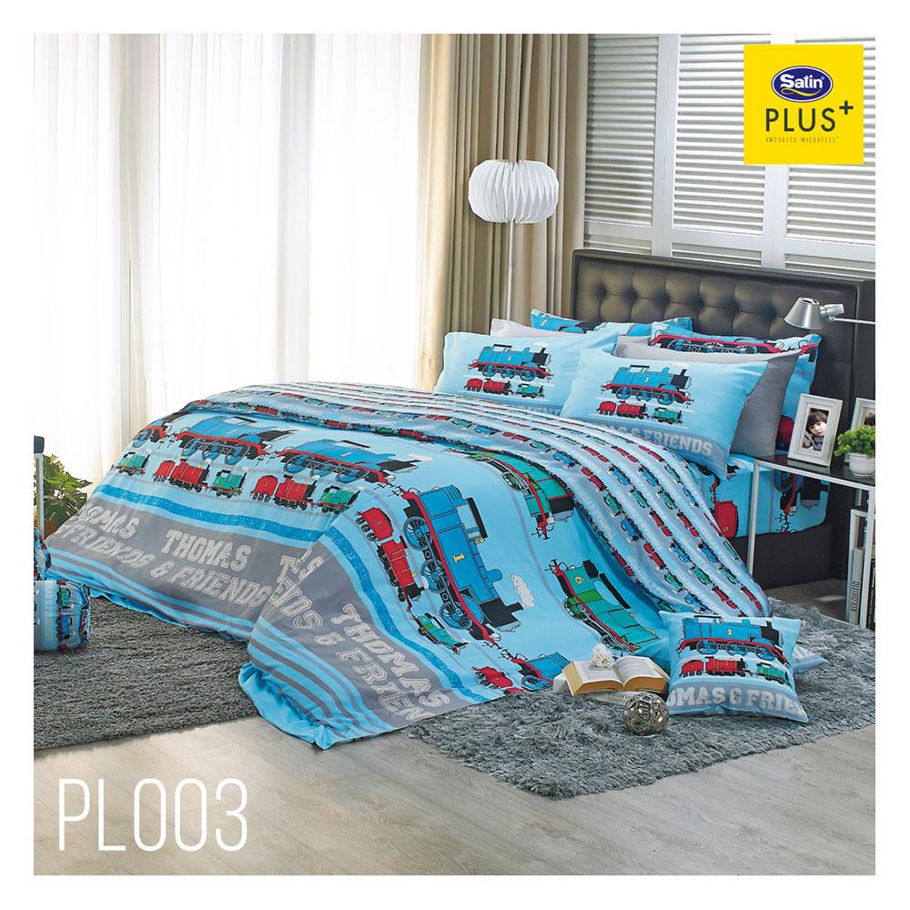 ชุดผ้าปูที่นอน 5 ฟุต 5 ชิ้น SATIN PLUS THOMAS PL003