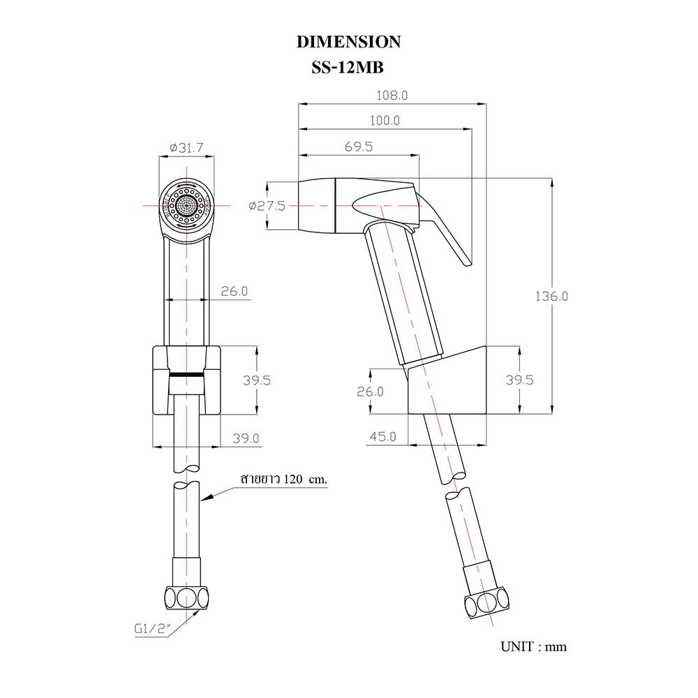 สายฉีดชำระครบชุด HANG SS-12MB สีโครมดำ