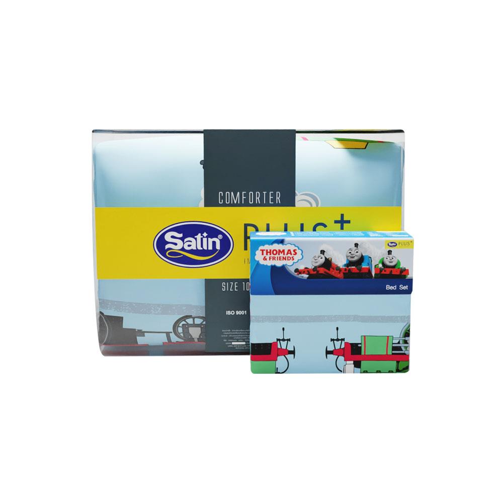 ชุดผ้าปูที่นอน 3.5 ฟุต 4 ชิ้น SATIN PLUS THOMAS PL003