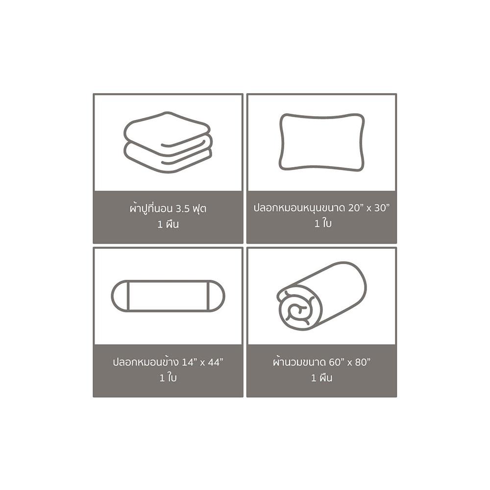 ชุดผ้าปูที่นอน 3.5 ฟุต 4 ชิ้น SATIN PLUS THOMAS PL003