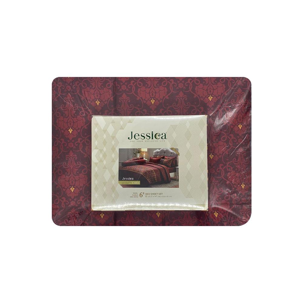 ชุดผ้าปูที่นอน 5 ฟุต 6 ชิ้น JESSICA COTTON PRINT 22019-C1054