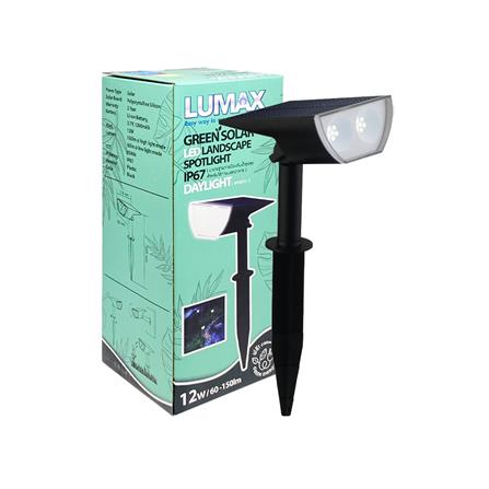 ไฟจัดสวน SOLAR LUMAX 58-00310 12 วัตต์ DAYLIGHT สีดำ_3