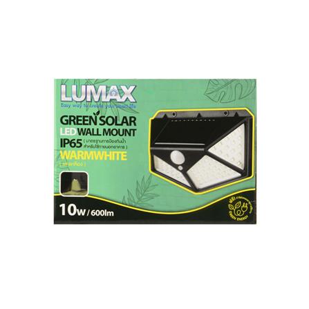 ไฟผนังภายนอก SOLAR LUMAX 58-00313 10 วัตต์ WARMWHITE สีดำ_4