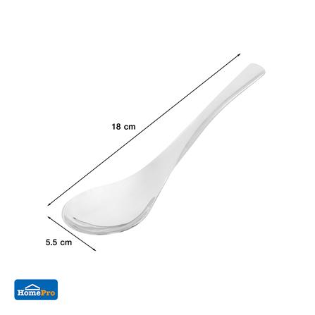 ช้อนซุปสเตนเลส 304 KECH แพ็ก 2 ชิ้น_4