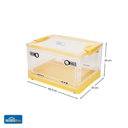 กล่องเก็บของพับได้ STACKO I NE 40.5x30x24 ซม. สีเหลือง/ใส_8