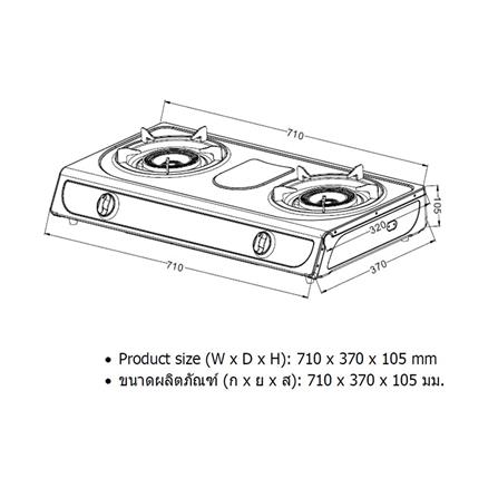เตาแก๊สตั้งโต๊ะ 2 หัวแก๊ส HAFELE 495.06.140_3