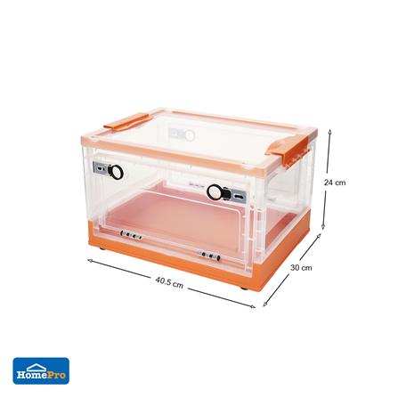 กล่องเก็บของพับได้ STACKO I NE 40.5x30x24 ซม. สีส้ม/ใส_8