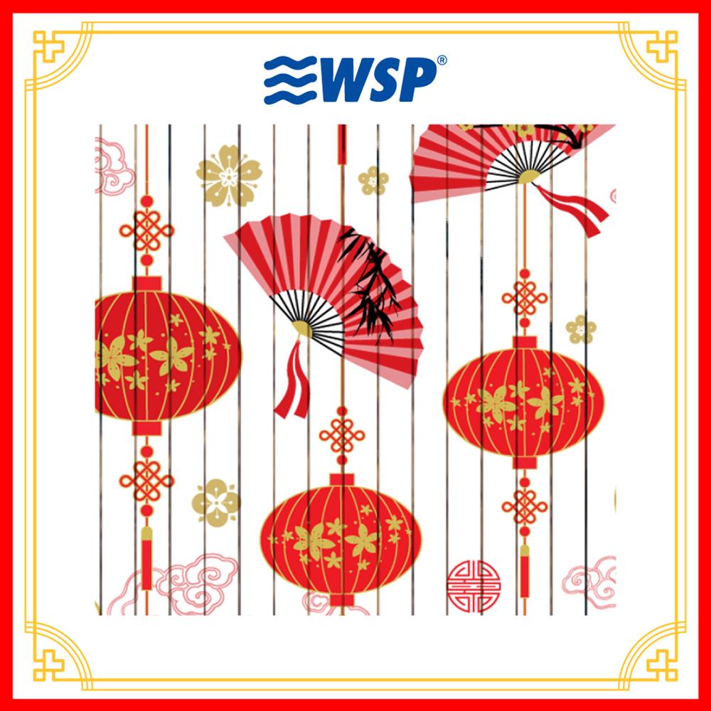 มู่ลี่ PVC WSP (P)TK-36/B-23 80X200 ซม.