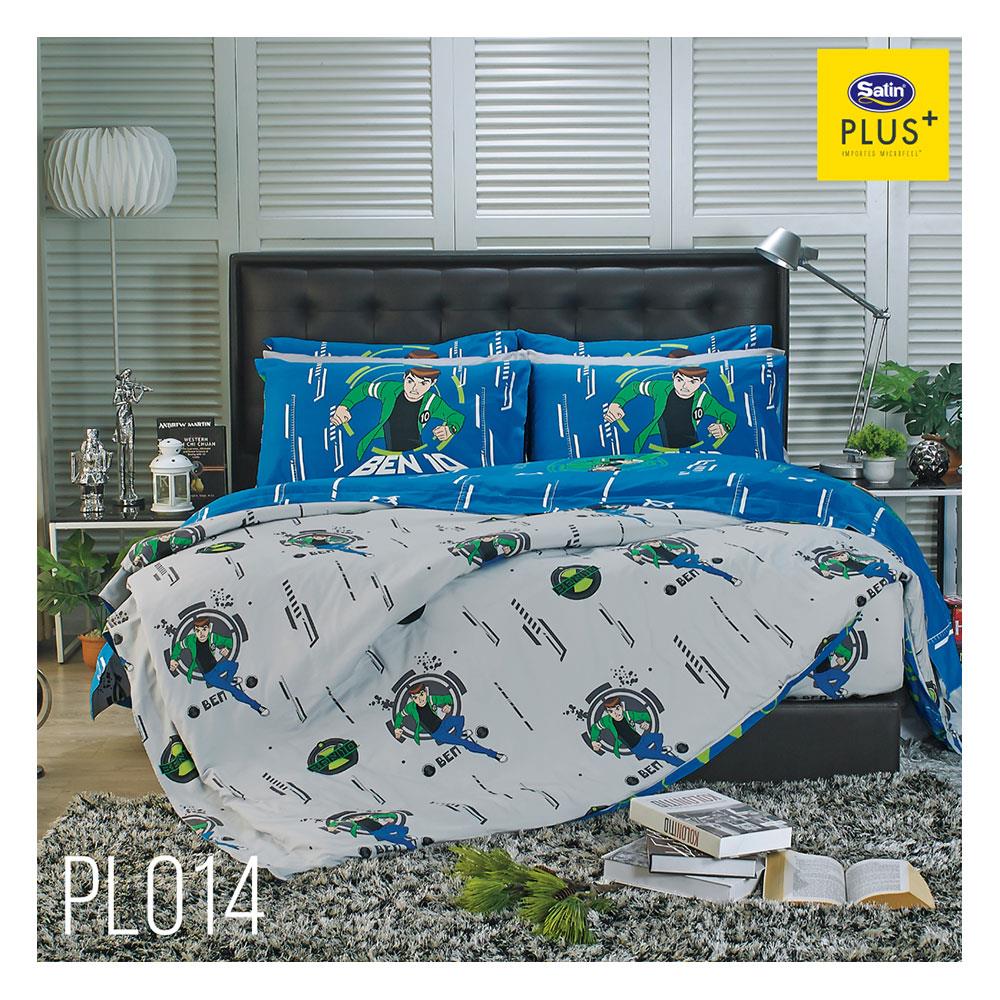 ชุดผ้าปูที่นอน 5 ฟุต 5 ชิ้น SATIN PLUS BENTEN PL014