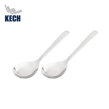 ช้อนจีนสเตนเลส KECH แพ็ก 2 ชิ้น
