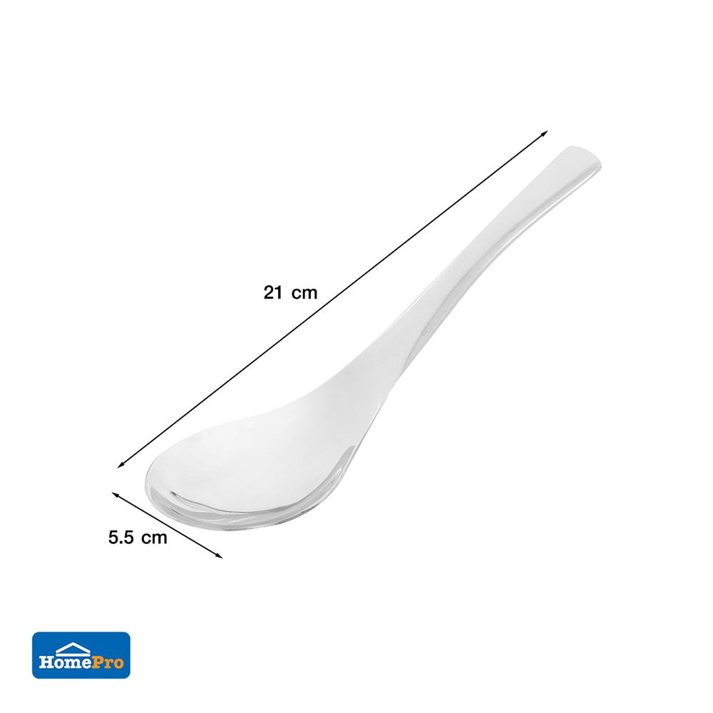 ช้อนซุปใหญ่สเตนเลส 304 KECH เเพ็ก 2 ชิ้น