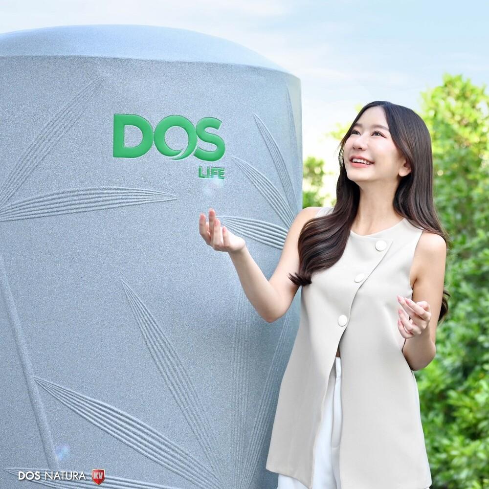 ถังเก็บน้ำ DOS NATURA KV LG 700 ลิตร สี LOFT GREY GRANITE