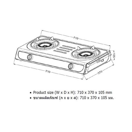 เตาแก๊สตั้งโต๊ะ 2 หัวแก๊ส HAFELE 495.06.139_3