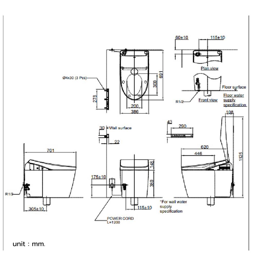 สุขภัณฑ์อัตโนมัติ TOTO NEOREST AH (CES9788RVA) 3/3.8 ลิตร สีขาว