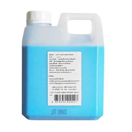 cate-Hybrid Floor Primer