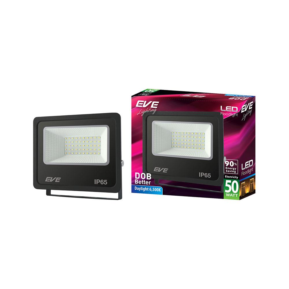 สปอตไลท์ภายนอก LED EVE BET2 50 วัตต์ DAYLIGHT IP65