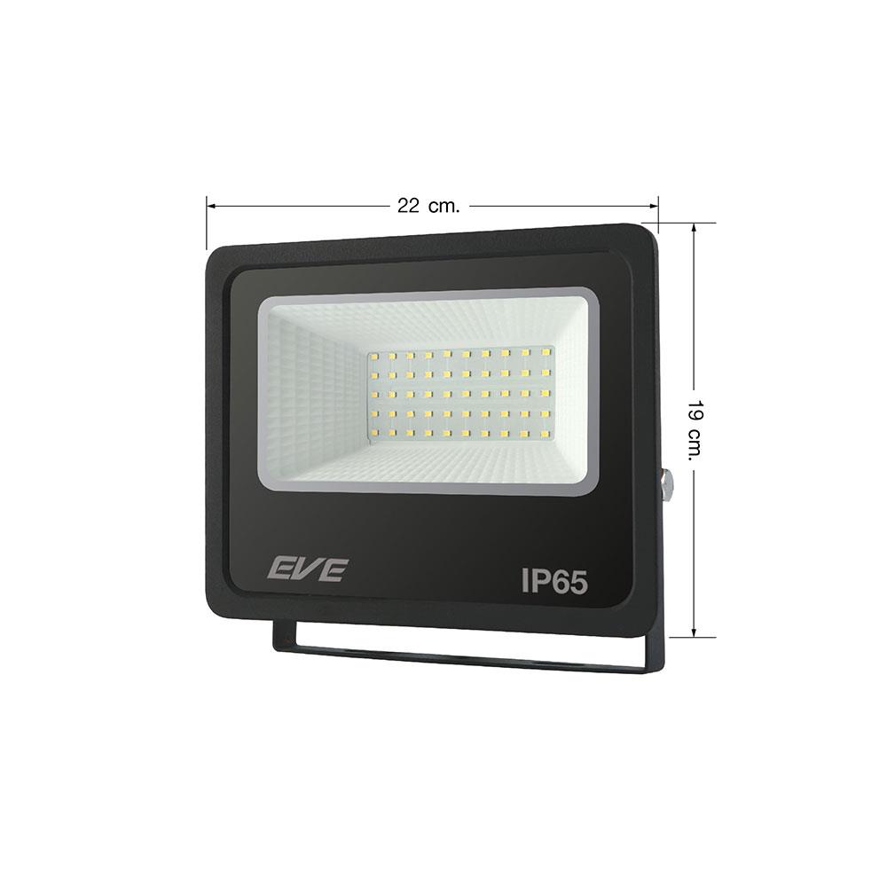 สปอตไลท์ภายนอก LED EVE BET2 50 วัตต์ DAYLIGHT IP65