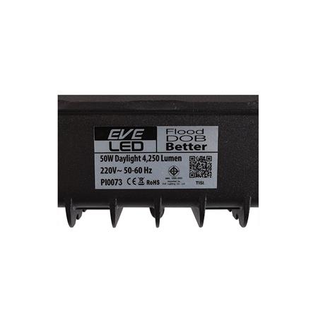 สปอตไลท์ภายนอก LED EVE BET2 50 วัตต์ DAYLIGHT IP65_8