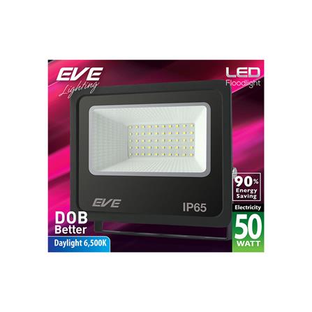 สปอตไลท์ภายนอก LED EVE BET2 50 วัตต์ DAYLIGHT IP65_3