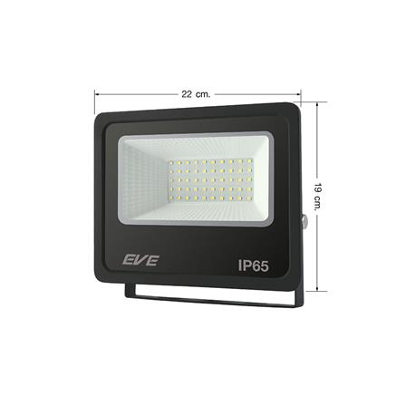 สปอตไลท์ภายนอก LED EVE BET2 50 วัตต์ DAYLIGHT IP65_7