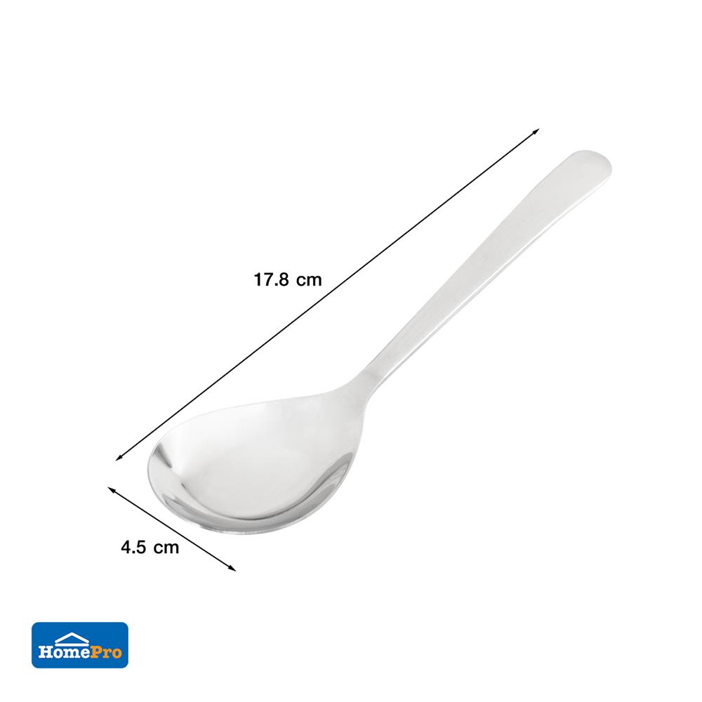 ช้อนจีนใหญ่สเตนเลส KECH เเพ็ก 2 ชิ้น