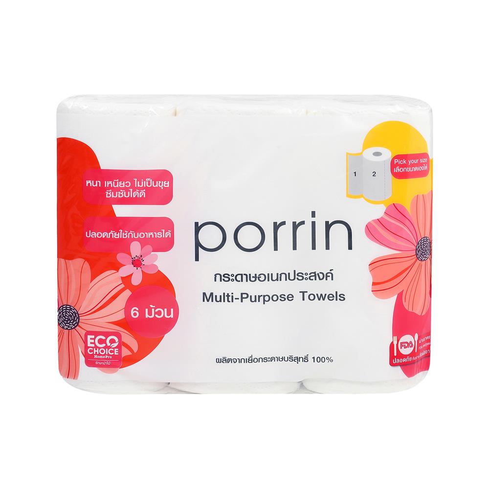 กระดาษอเนกประสงค์ PORRIN SELECT แพ็ก 6