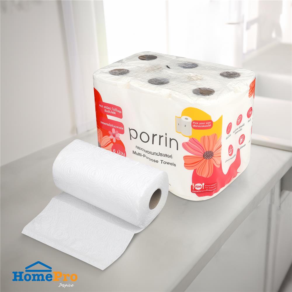 กระดาษอเนกประสงค์ PORRIN SELECT แพ็ก 6