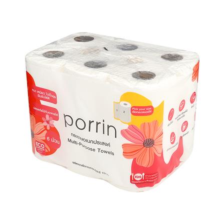 กระดาษอเนกประสงค์ PORRIN SELECT แพ็ก 6_1