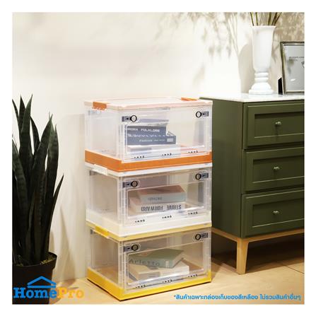 กล่องเก็บของพับได้ STACKO I NE 51x36x30.5 ซม. สีเหลือง/ใส_7