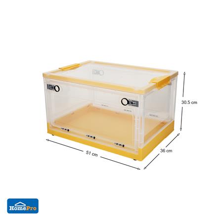 กล่องเก็บของพับได้ STACKO I NE 51x36x30.5 ซม. สีเหลือง/ใส_8