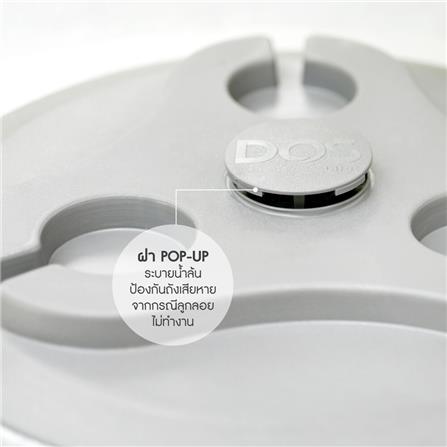 ถังเก็บน้ำ DOS NATURA KV 700 ลิตร สี ARCTIC GREY GRANITE_6