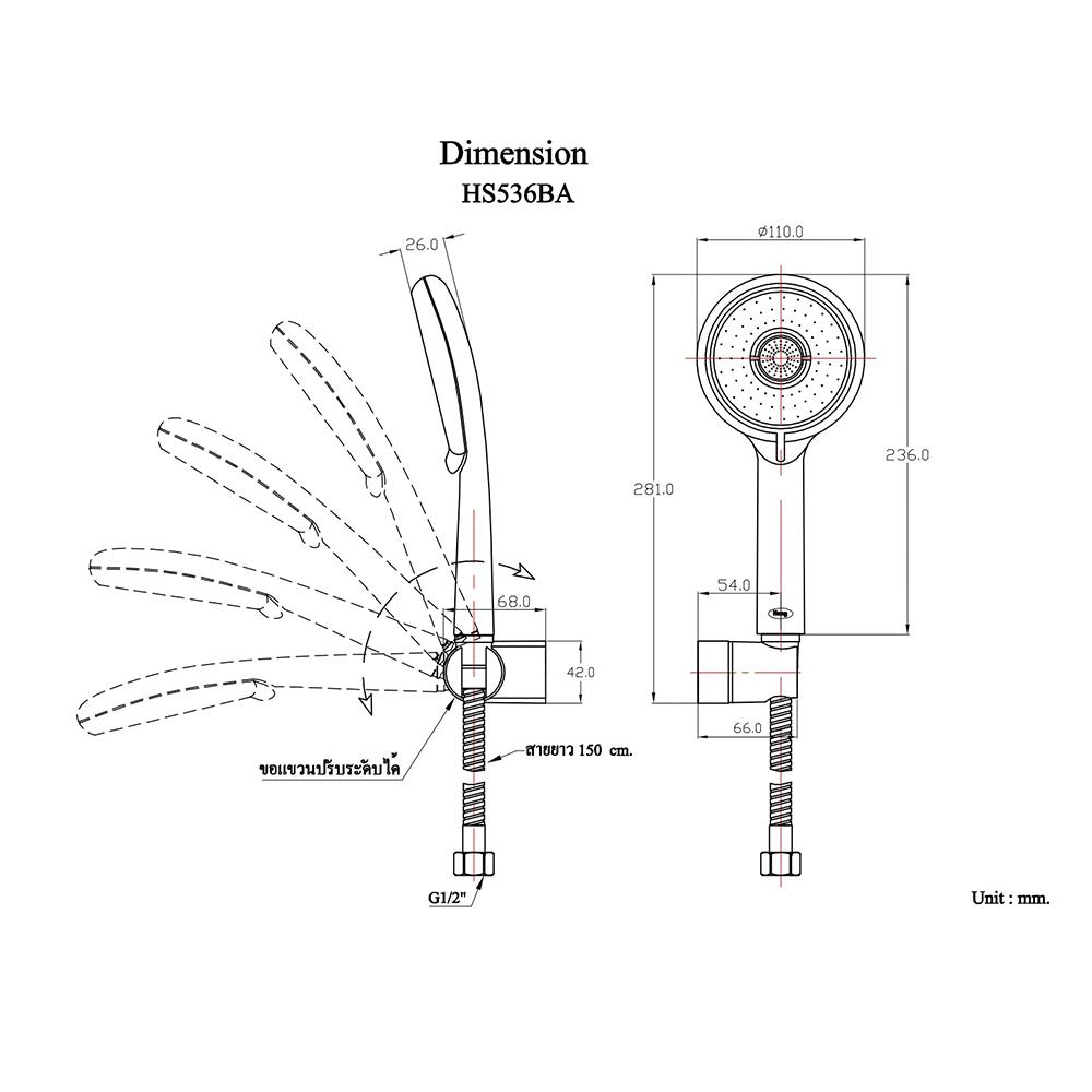 ชุดฝักบัวสายอ่อน 3 ระดับ HANG รุ่น HS-536BA สีดำ