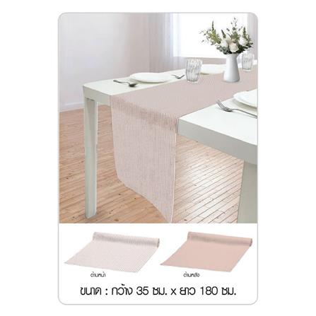 ผ้าคาดโต๊ะ KECH PINKU 35x180 ซม. สีชมพู_7