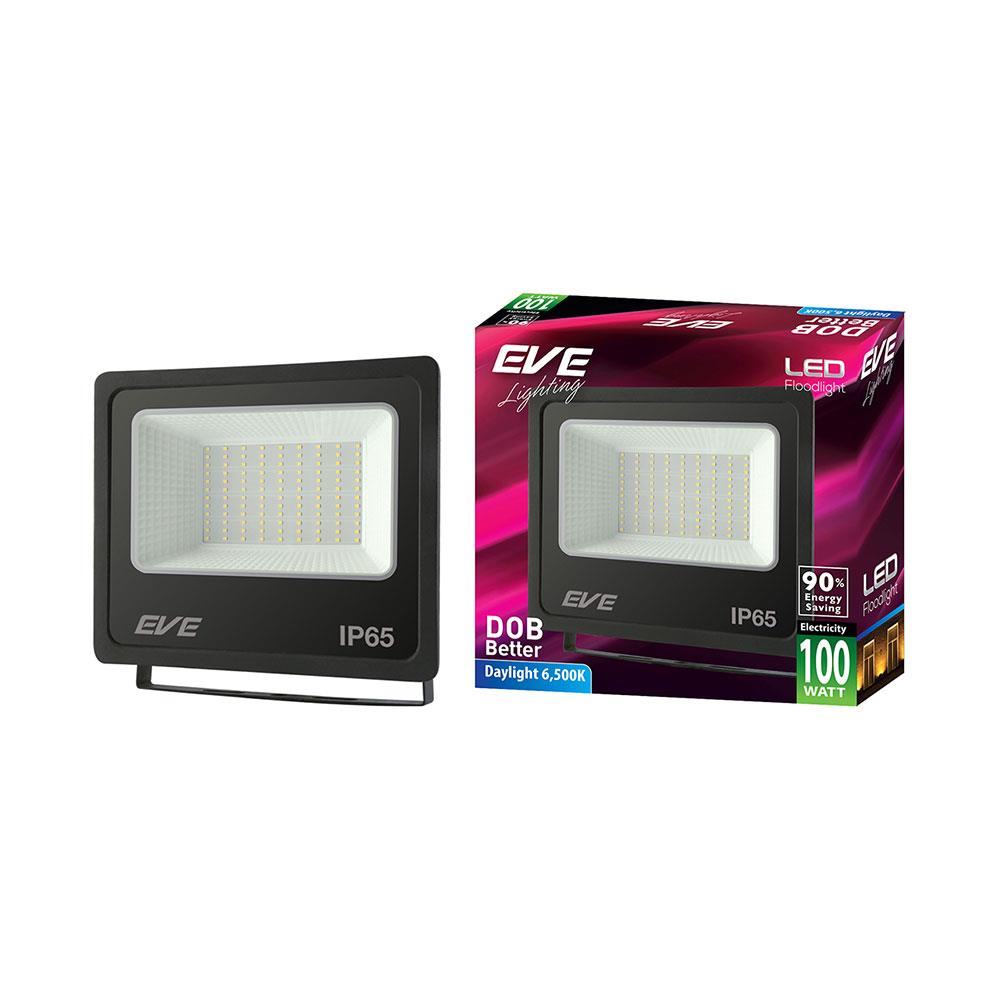 สปอตไลท์ภายนอก LED EVE BET2 100 วัตต์ DAYLIGHT IP65