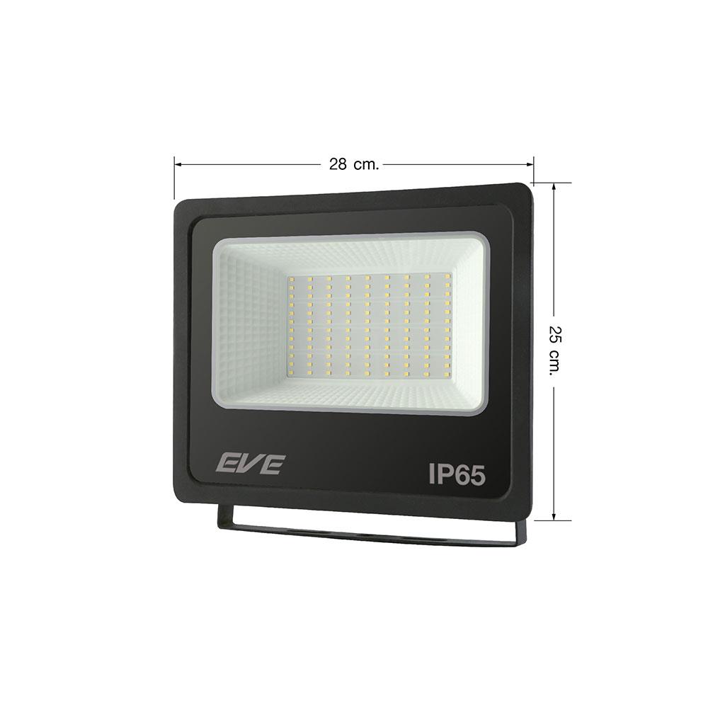 สปอตไลท์ภายนอก LED EVE BET2 100 วัตต์ DAYLIGHT IP65