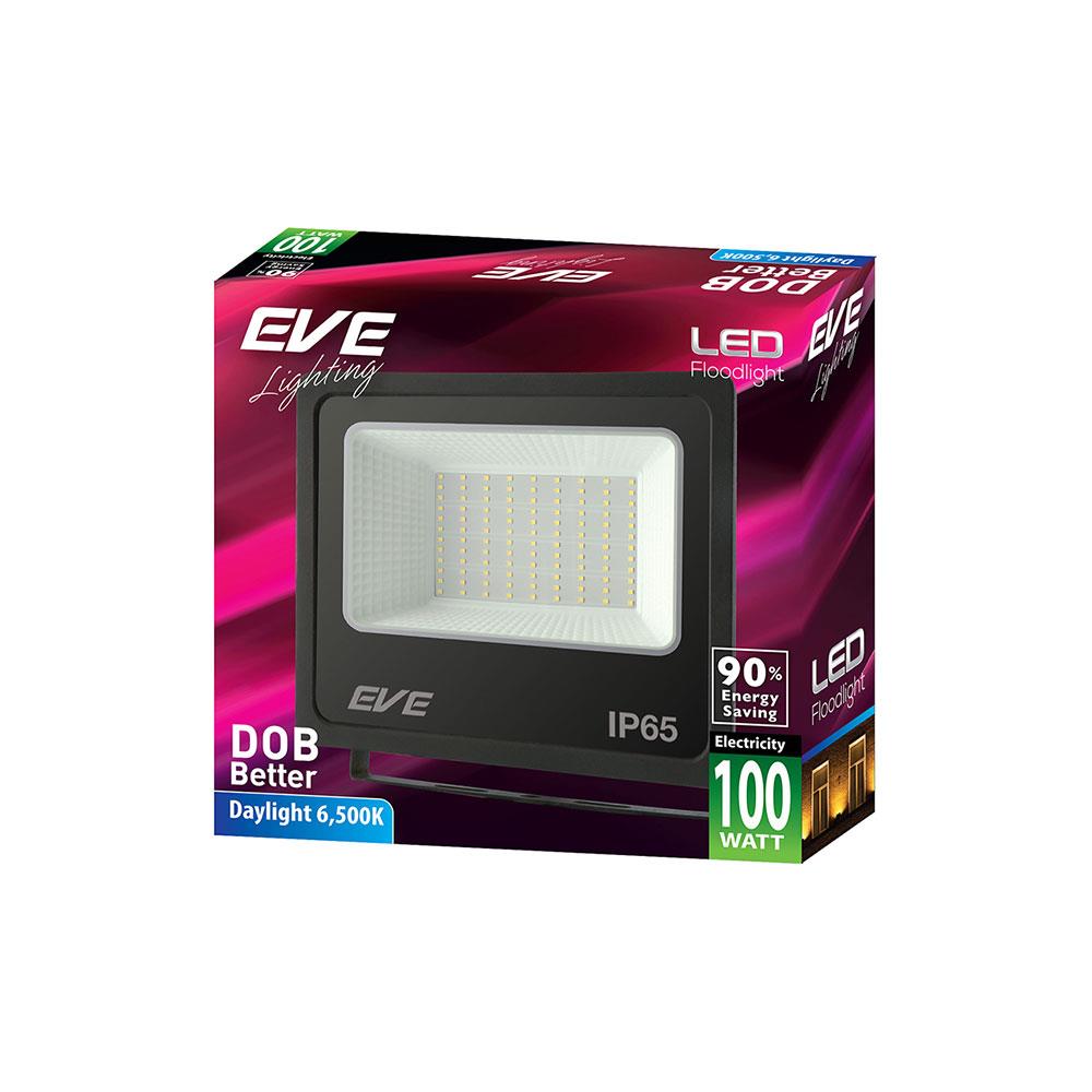 สปอตไลท์ภายนอก LED EVE BET2 100 วัตต์ DAYLIGHT IP65