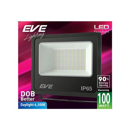 สปอตไลท์ภายนอก LED EVE BET2 100 วัตต์ DAYLIGHT IP65_3
