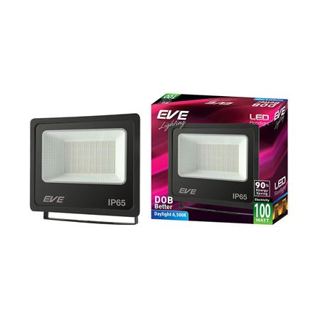 สปอตไลท์ภายนอก LED EVE BET2 100 วัตต์ DAYLIGHT IP65_4