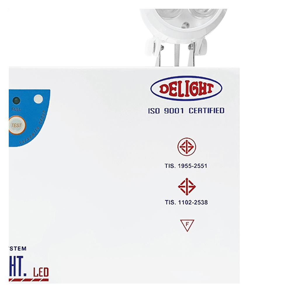 ไฟฉุกเฉิน LED สำรองไฟ 3 ชั่วโมง WARM WHITE DELIGHT รุ่น DLEM-23M3