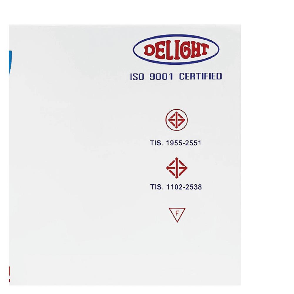 ไฟฉุกเฉิน LED สำรองไฟ 5 ชั่วโมง Cool White DELIGHT รุ่น LCU-200D20