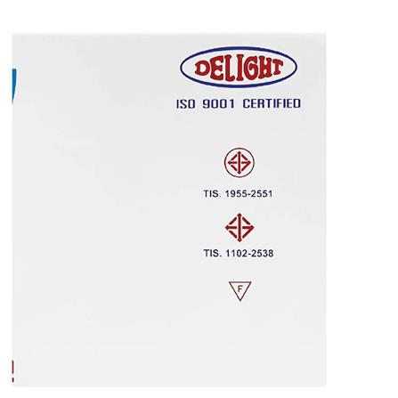 ไฟฉุกเฉิน LED สำรองไฟ 5 ชั่วโมง Cool White DELIGHT รุ่น LCU-200D20_3