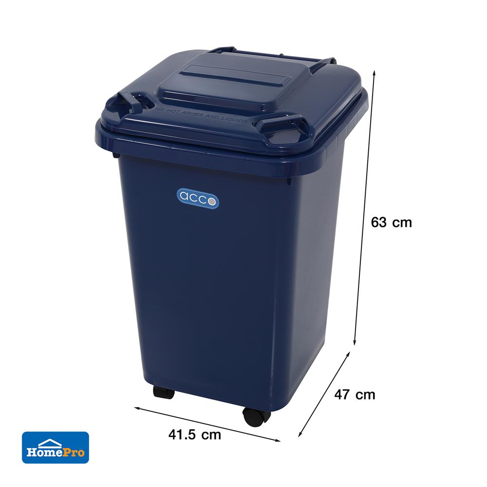ถังขยะฝาเปิดปิด มีล้อ ACCO CLEAN 60 ลิตร สีน้ำเงิน